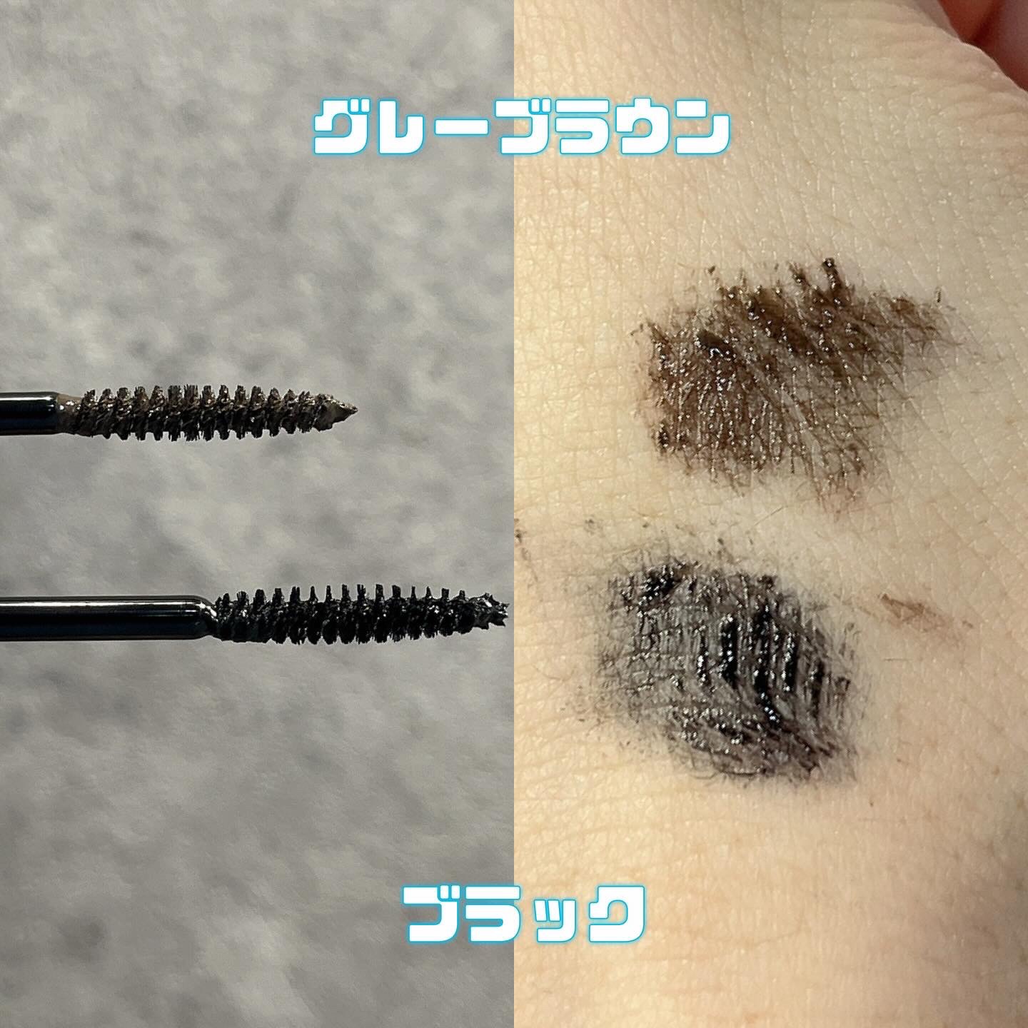 カールフィックスマスカラ/ETUDE/マスカラを使ったクチコミ（3枚目）