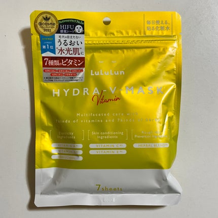 ルルルン ハイドラ V マスク/ルルルン/シートマスク・パックを使ったクチコミ(1枚目)