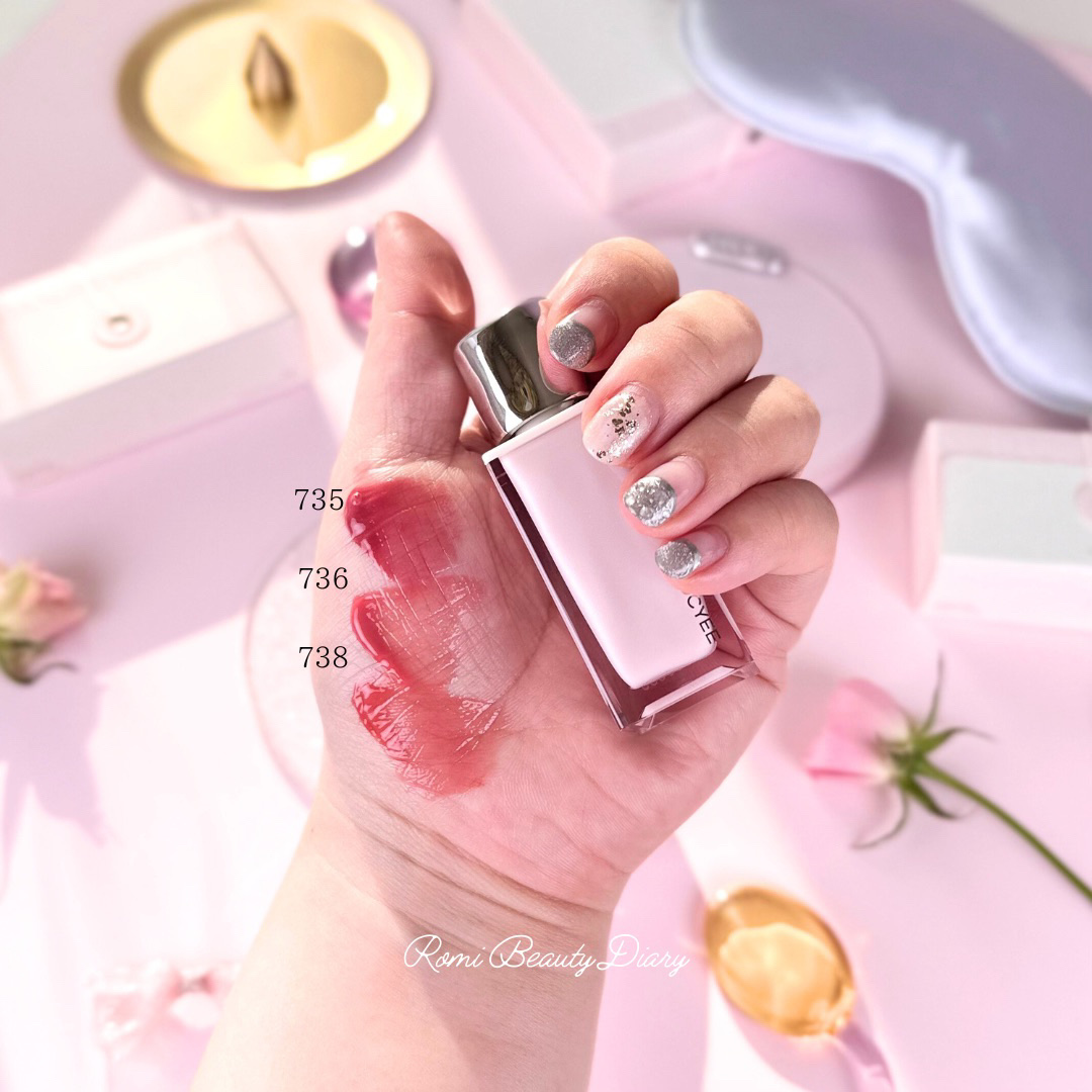 DAYDREAMER メルティグロス/Joocyee/リップグロスを使ったクチコミ（2枚目）