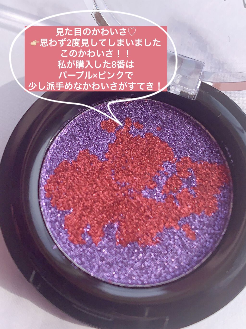URGLAM　SPARKLE EYESHADOW/U R GLAM/単色アイシャドウを使ったクチコミ（3枚目）