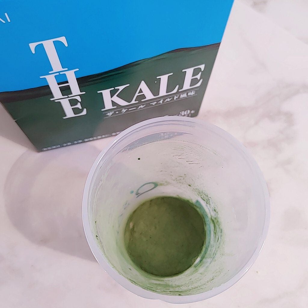 ザ・ケール マイルド風味/キューサイ/その他を使ったクチコミ(2枚目)