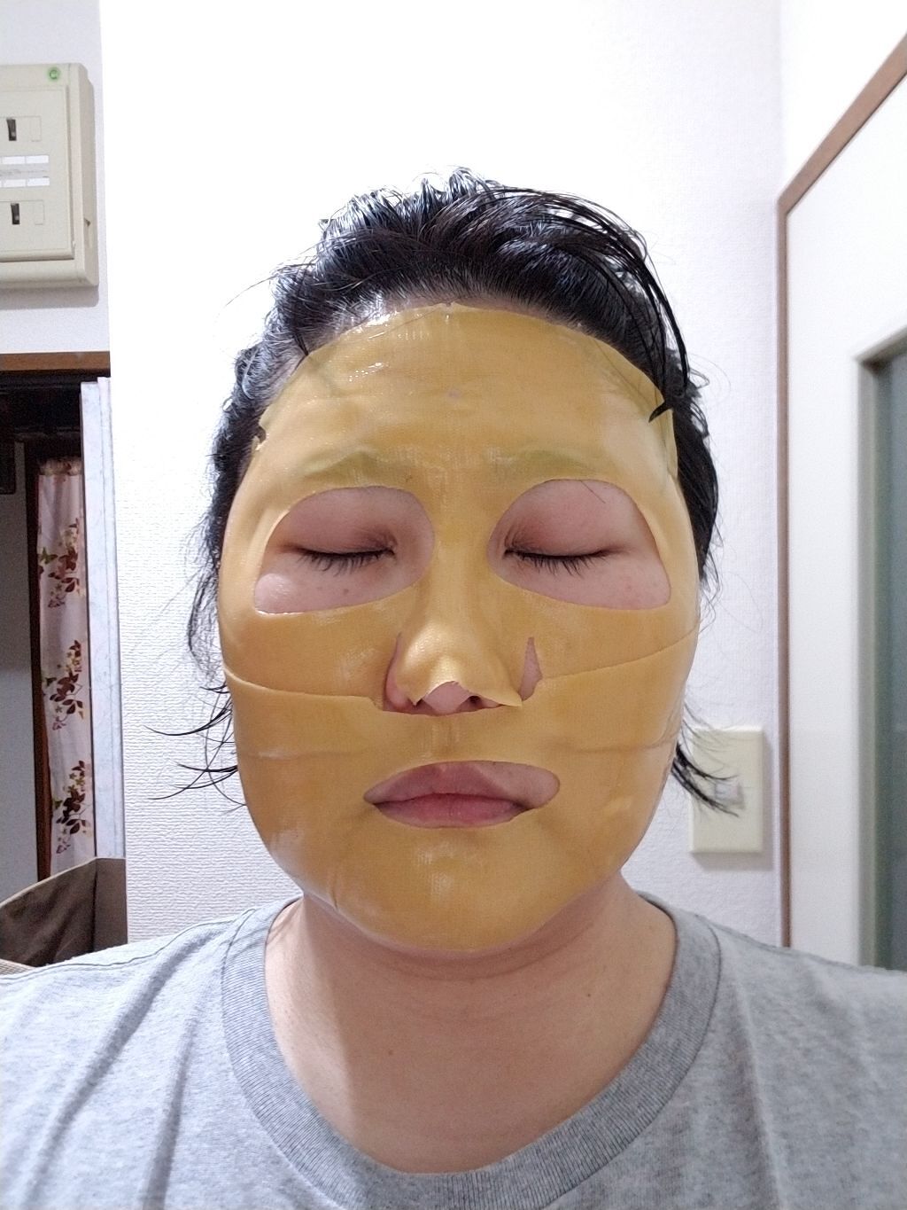 SNAIL Essential 24K Gold Gel Mask Sheet/the SAEM/シートマスク・パックを使ったクチコミ(2枚目)