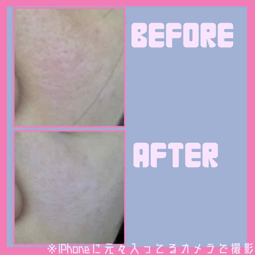 ポアレスエアリーベース/キャンメイク/化粧下地を使ったクチコミ(3枚目)