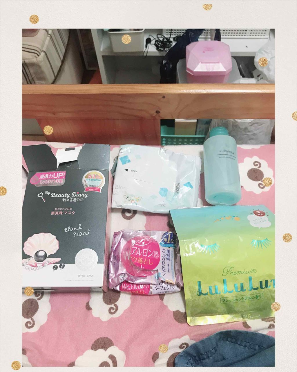 クリアケア乳液/無印良品/乳液を使ったクチコミ（1枚目）