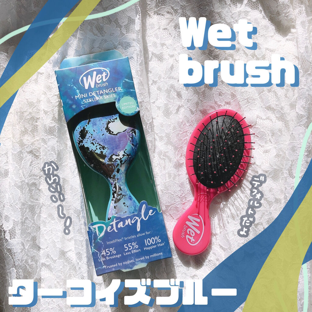 ウェットブラシ ミニディタングラーのクチコミ「大好きなブラシの柄アリを購入！ターコイズブルーに一目惚れ…めちゃくちゃかわいい(т_т)♡ブラ.....」（1枚目）