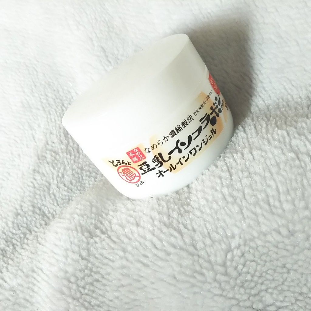 ウォータリング アイラッシュセラム/ヒロインメイク/まつげ美容液を使ったクチコミ(3枚目)