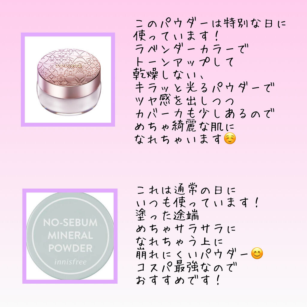 ライトリフレクティングセッティングパウダー　プレスト　N/NARS/プレストパウダーを使ったクチコミ（2枚目）