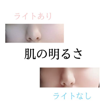 ミラー /DAISO/その他を使ったクチコミ(4枚目)