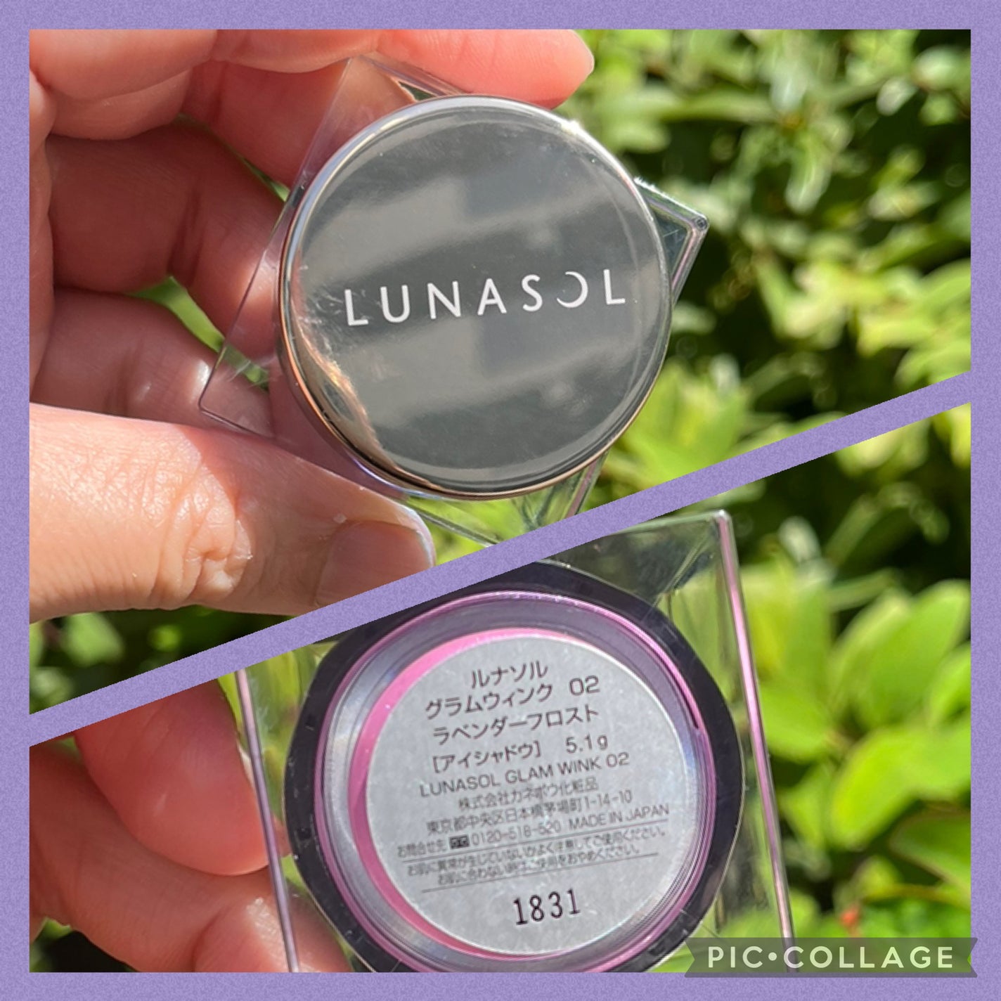 ルナソル グラムウィンク/LUNASOL/ジェル・クリームアイシャドウを使ったクチコミ(3枚目)