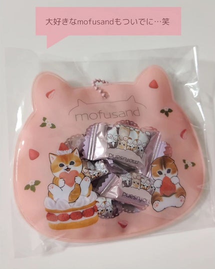 フェイスグロウカラー/CEZANNE/クリームハイライトを使ったクチコミ(9枚目)