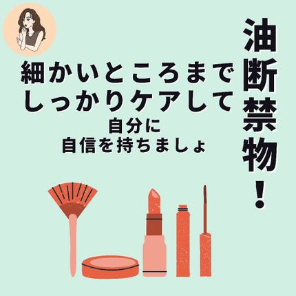 プレミア敏感肌用 Lディスポ/シック/シェーバーを使ったクチコミ(8枚目)