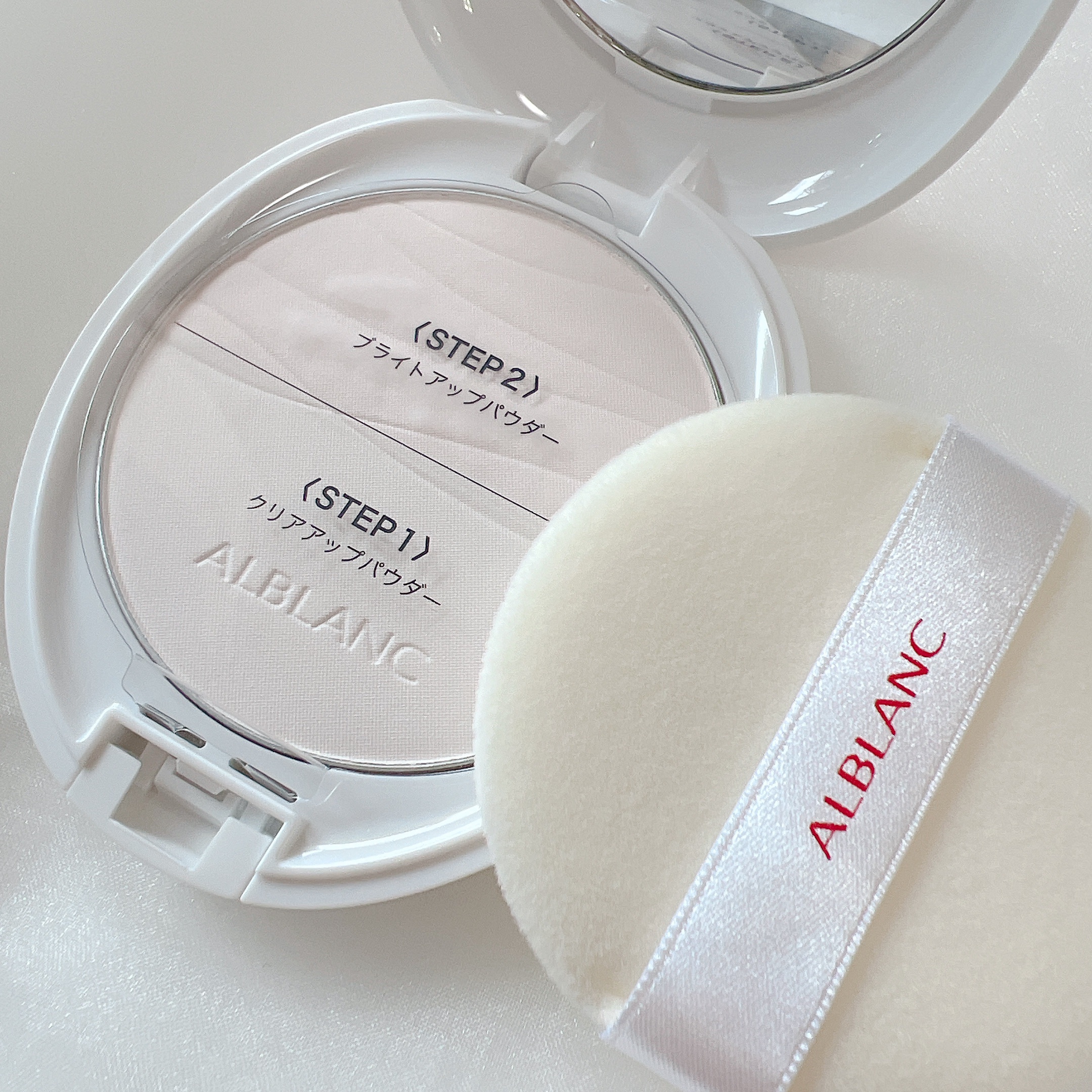 クラリティブラン サーフェイサー/ALBLANC/化粧下地を使ったクチコミ（3枚目）