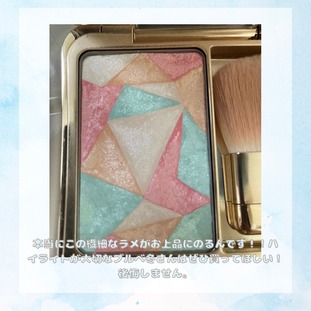 ル・レオスールデクラ /クレ・ド・ポー ボーテ/パウダーハイライトを使ったクチコミ(2枚目)