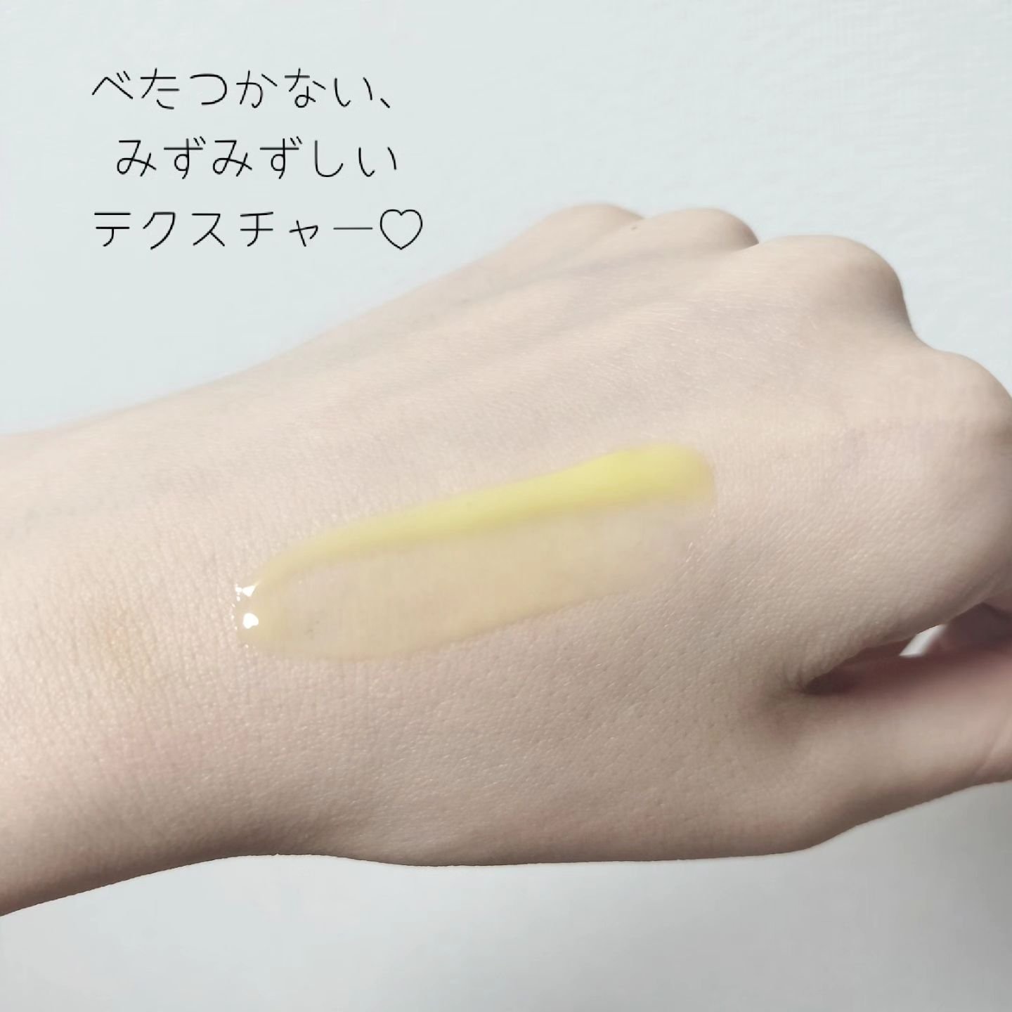 レチノシン ディープ インテンス セラム/ロベクチン/美容液を使ったクチコミ（3枚目）