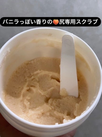 ブリススクラブ/WEEED/ボディスクラブを使ったクチコミ(2枚目)