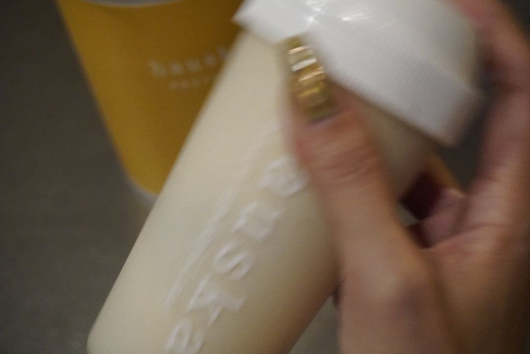 hauska PROTEIN/hauska PROTEIN/ソイプロテインを使ったクチコミ(5枚目)