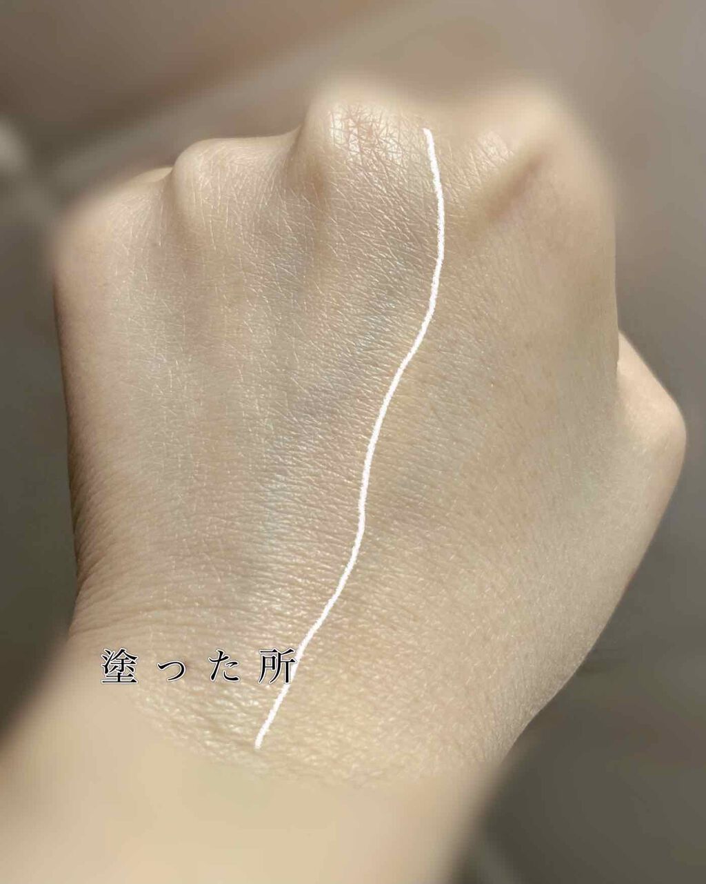 マイファンスィー メイクアップ カラーベース/Koh Gen Do/化粧下地を使ったクチコミ(3枚目)