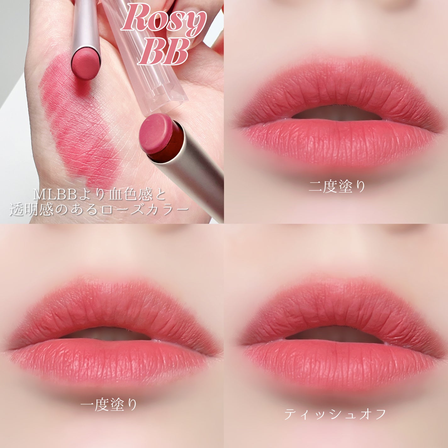 リアルアイパレット/espoir/マルチパレットを使ったクチコミ(6枚目)