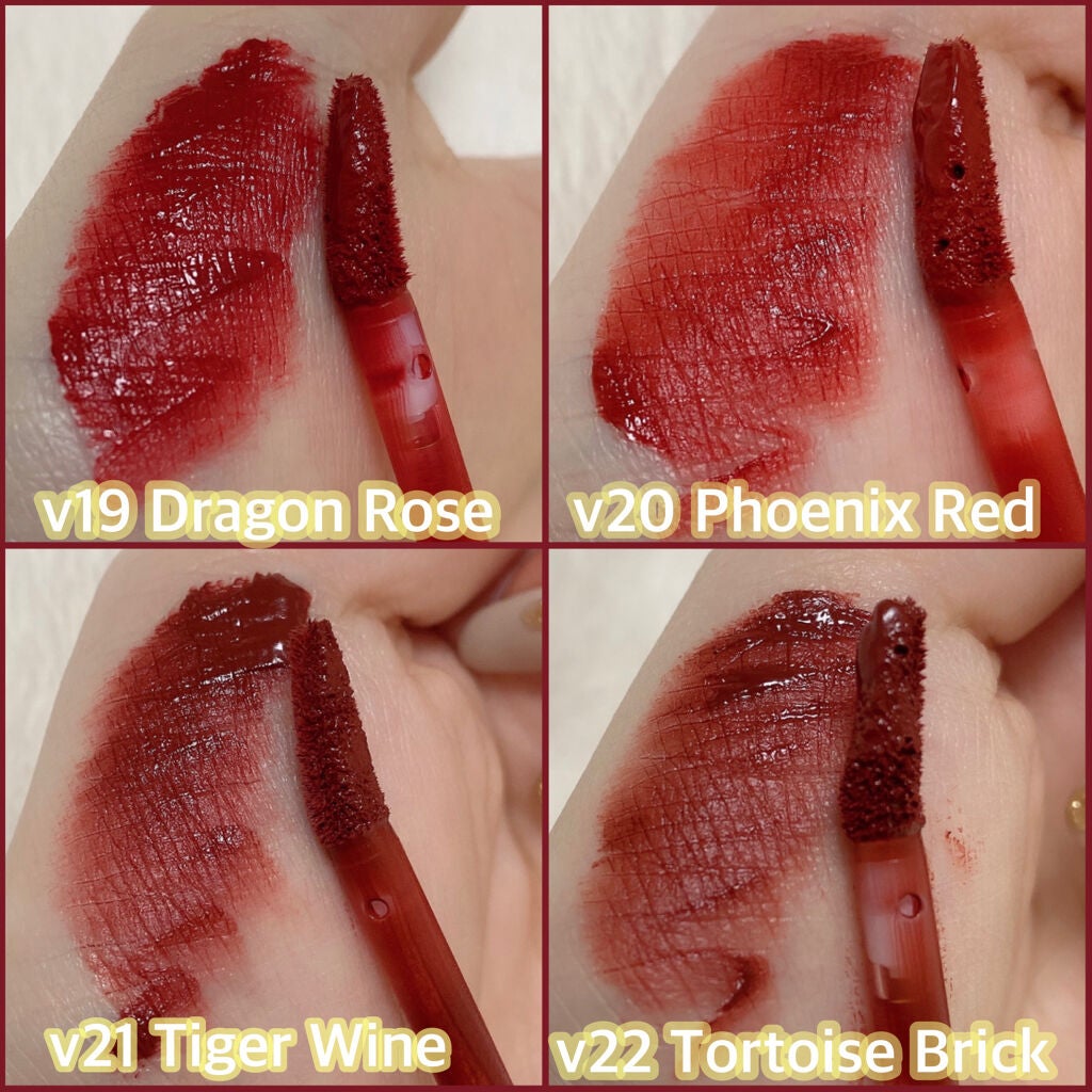 ザ ヘリテージ ベルベット ティント/MERZY/リップティントを使ったクチコミ(3枚目)