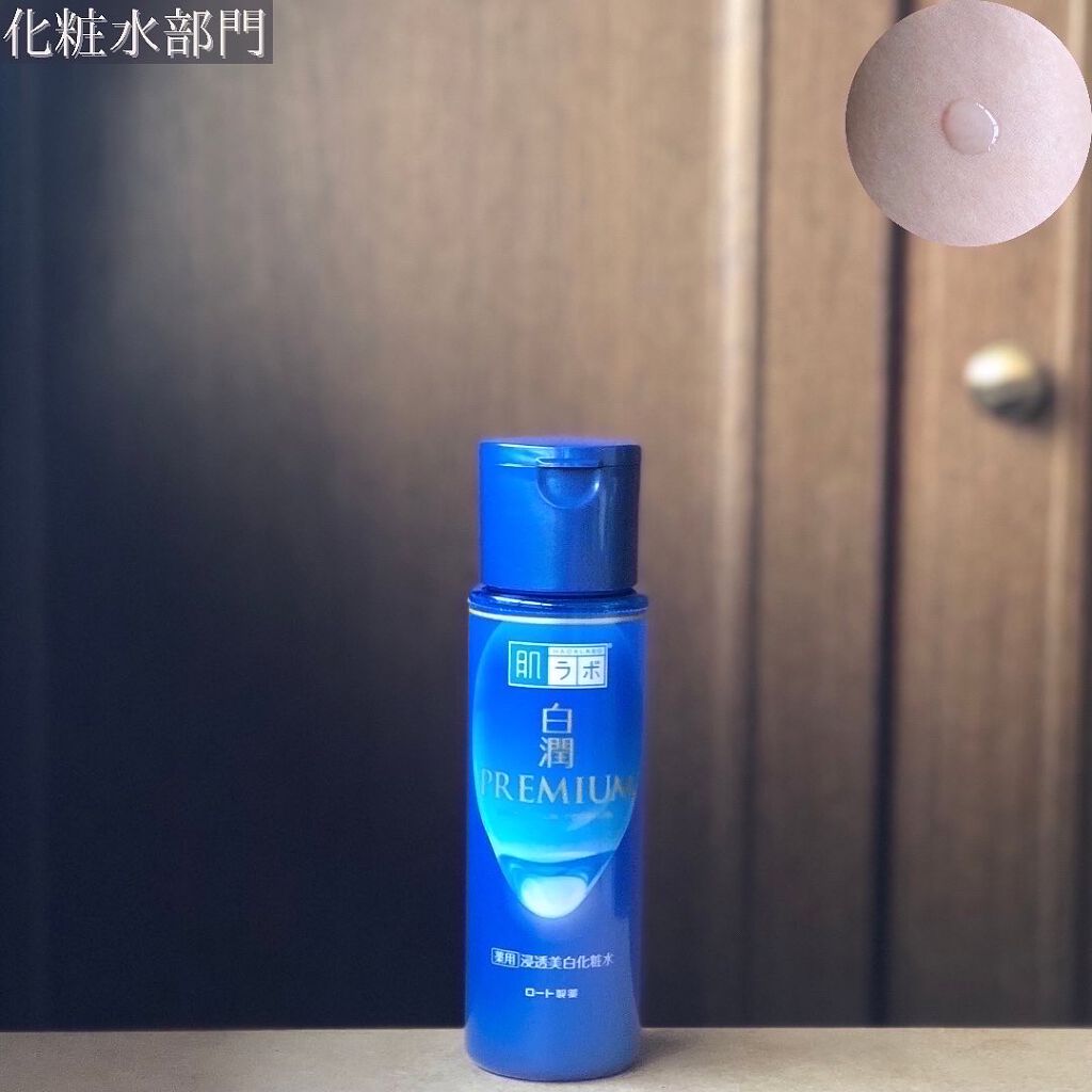 オペラ リップティント N/OPERA/リップティントを使ったクチコミ（3枚目）