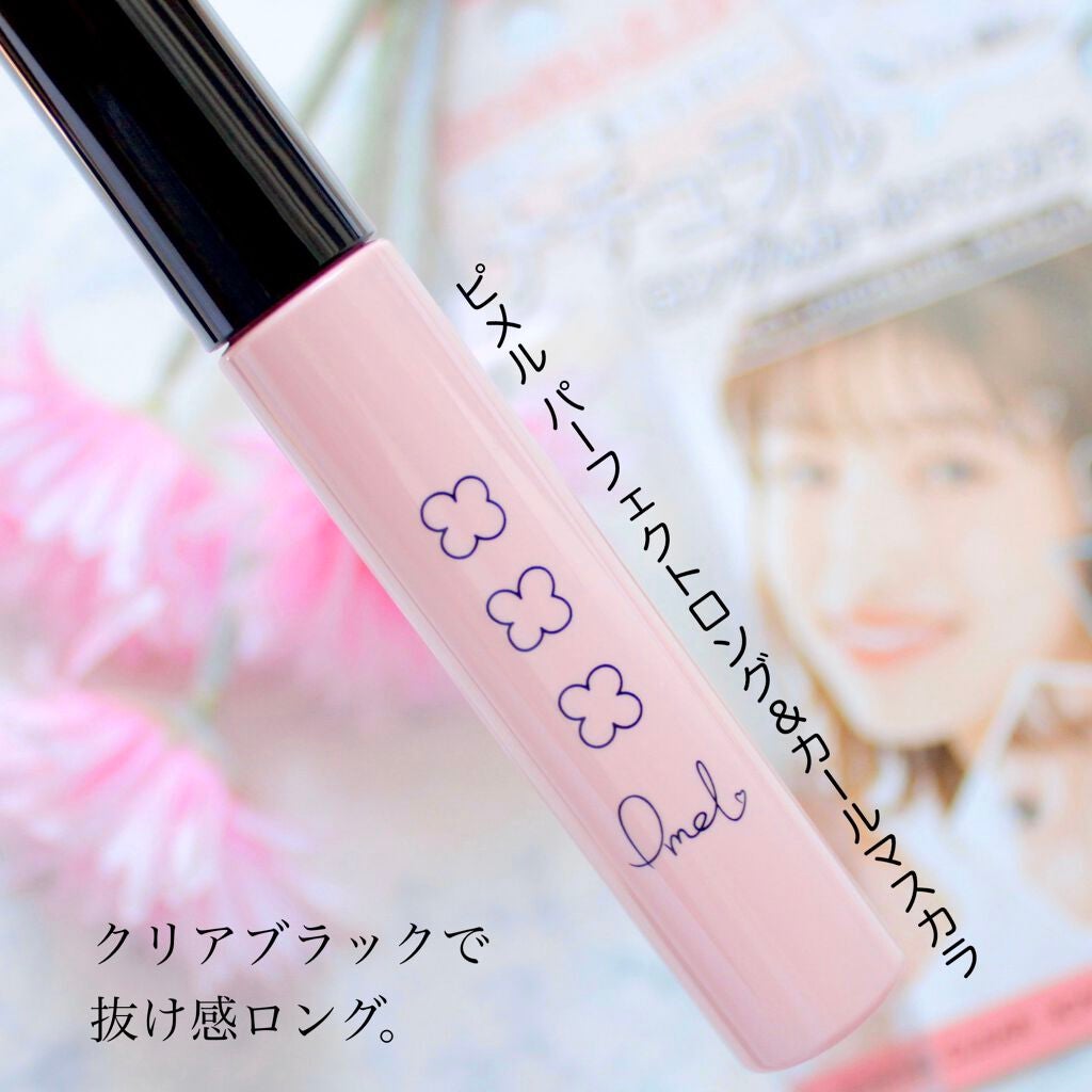ピメル パーフェクトロング&カールマスカラ/pdc/マスカラを使ったクチコミ(1枚目)