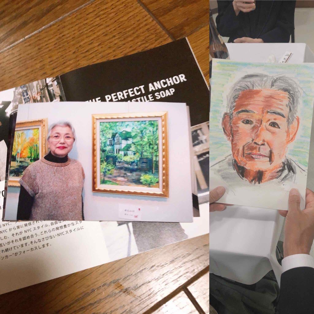 コスモホワイトニングミルクV(薬用美白乳液)/DAISO/乳液を使ったクチコミ（2枚目）