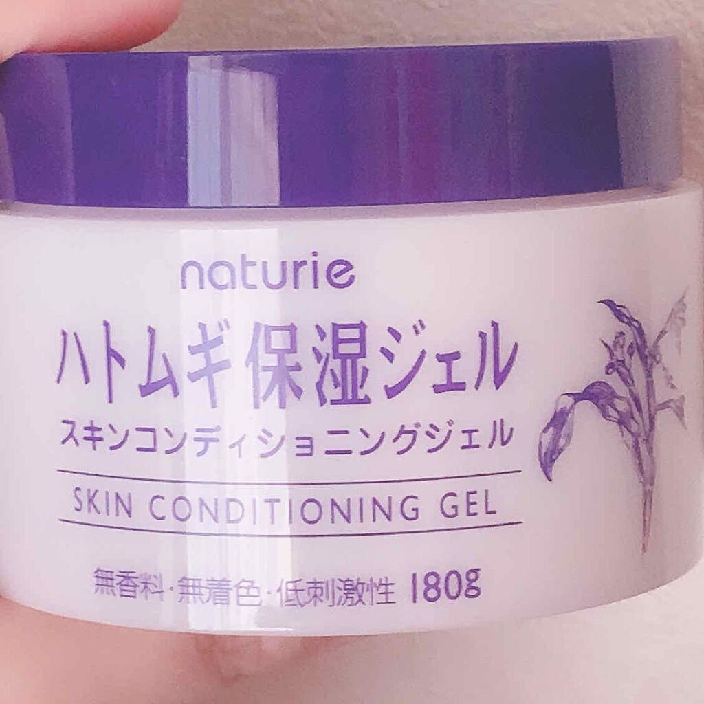 ハトムギ保湿ジェル(ナチュリエ スキンコンディショニングジェル)/ナチュリエ/美容液を使ったクチコミ(1枚目)