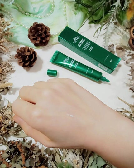 CICA マイルドアイクリーム/VT/アイケア・アイクリームを使ったクチコミ(3枚目)