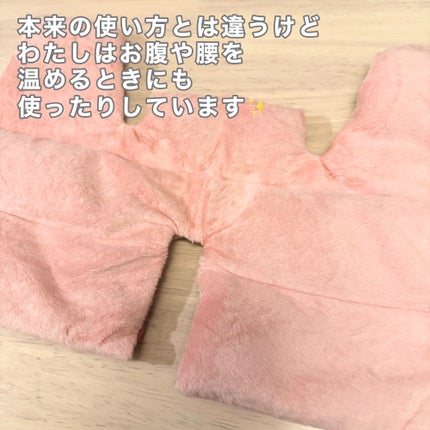 あずきのチカラ 首肩用/桐灰化学/その他を使ったクチコミ(2枚目)