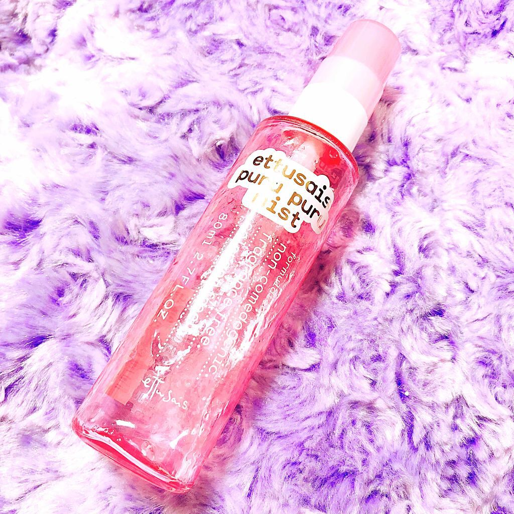 ぷるぷるジェリーミスト/ettusais/美容液を使ったクチコミ（1枚目）