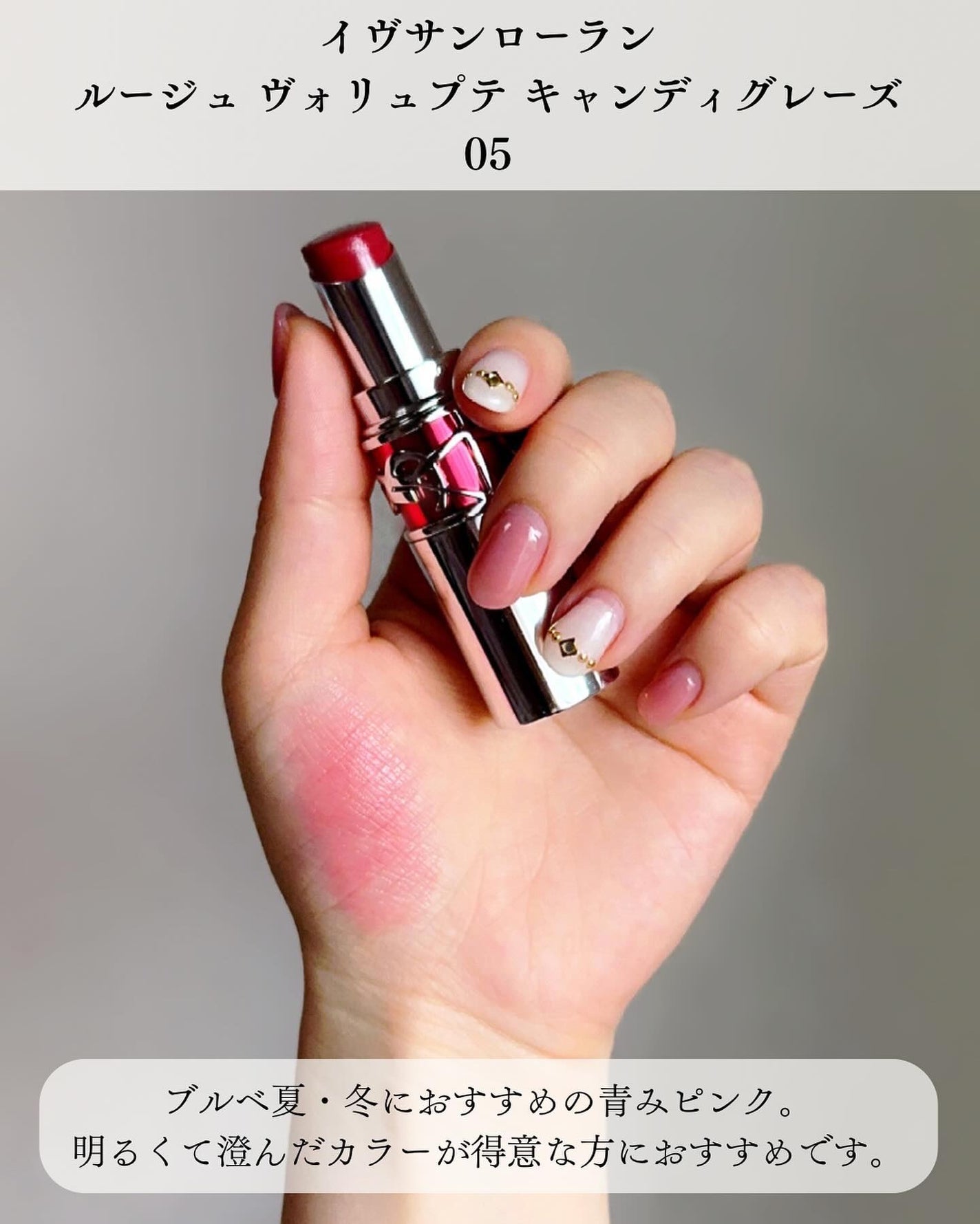 HARUð°ãããæšããã«ãå¬ã³ã¹ã¡ð on LIPS ãéåœã§è©±é¡ïŒïŒãŠãµã®ã®èãªããð°/ã¿ãªããŸã¯ããŠãµã®ã®èãªãã..ãïŒ5æç®ïŒ