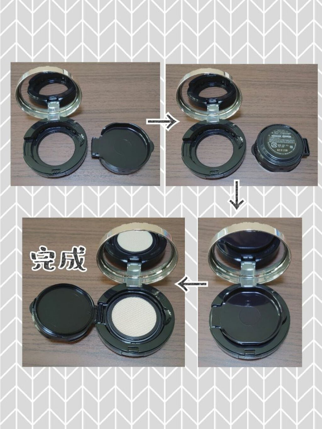 ドラマティックジェリーコンパクト/マキアージュ/クッションファンデーションを使ったクチコミ(3枚目)