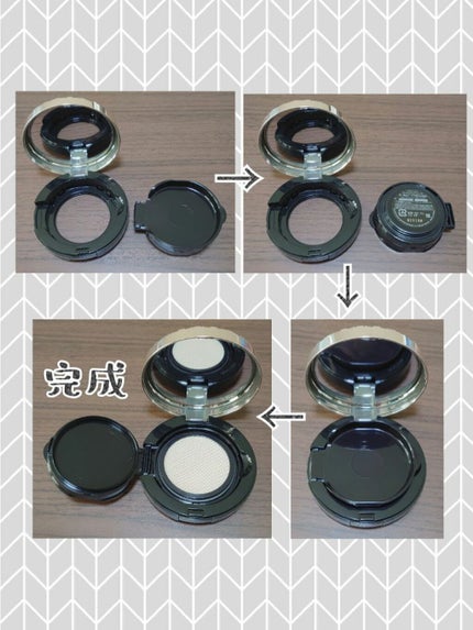 ドラマティックジェリーコンパクト/マキアージュ/クッションファンデーションを使ったクチコミ(3枚目)