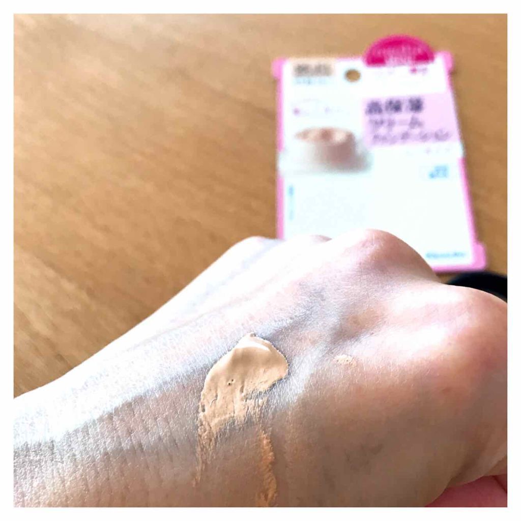 クリームファンデーション/media/クリーム・エマルジョンファンデーションを使ったクチコミ(2枚目)