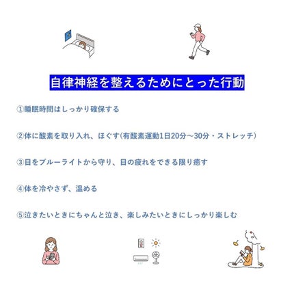 kae ¦ イエベのプチプラコスメ部屋 on LIPS 「「肌荒れ・ニキビ」は、もはや自分を救ってくれた存在…?撃退では..」(5枚目)
