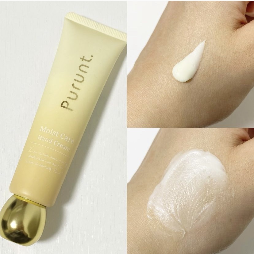 プルント　バランシングケア美容液ハンドクリーム/Purunt./ハンドクリームを使ったクチコミ（2枚目）