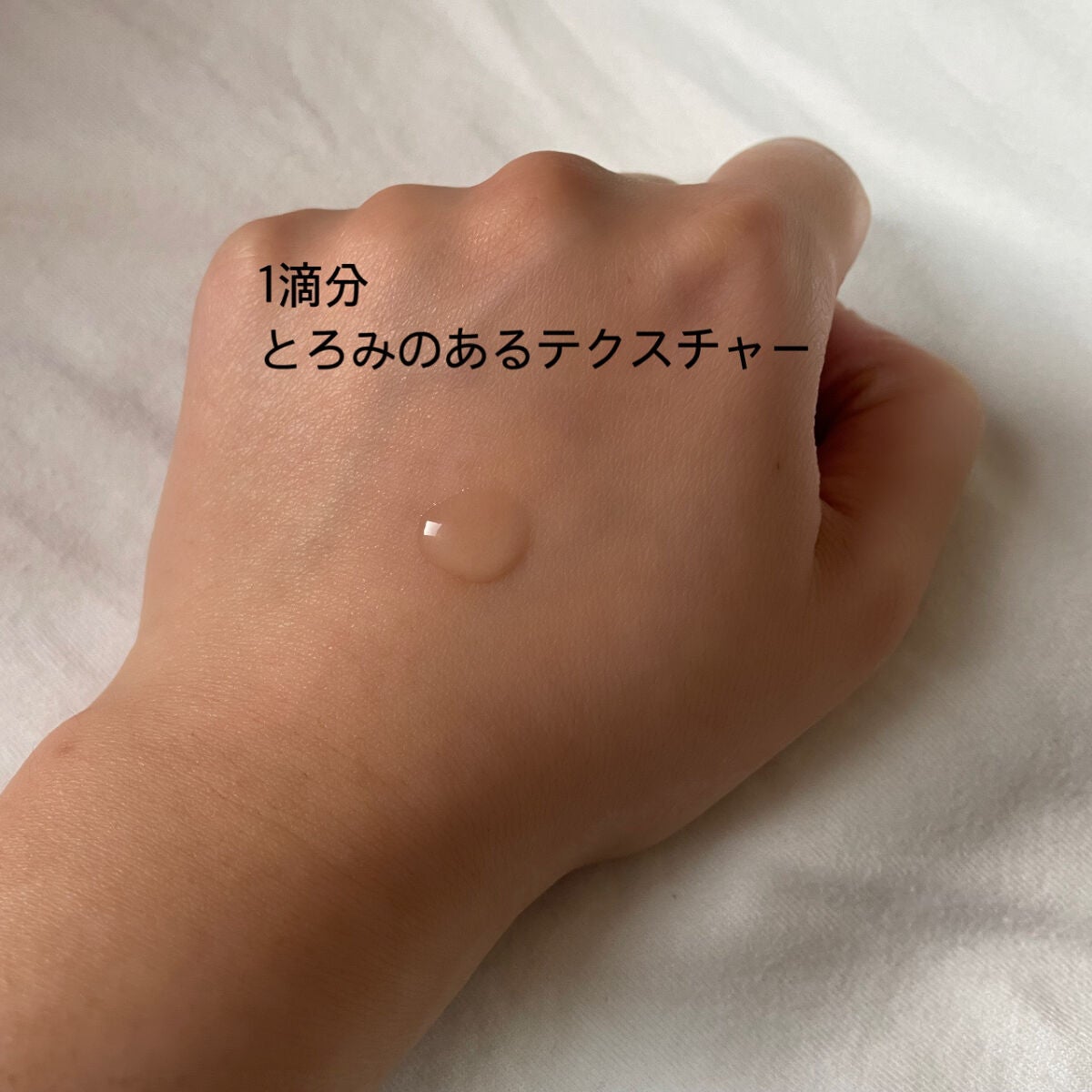 エファクラ ピールケア セラム/ラ ロッシュ ポゼ/美容液を使ったクチコミ(3枚目)