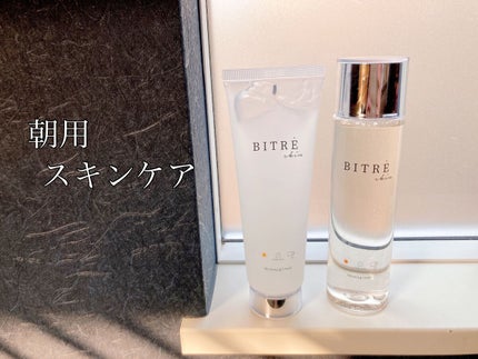 モーニングジェルウォッシュ/ビトレスキン/その他洗顔料を使ったクチコミ(2枚目)