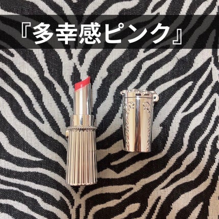 リップブロッサム/JILL STUART/口紅を使ったクチコミ(1枚目)