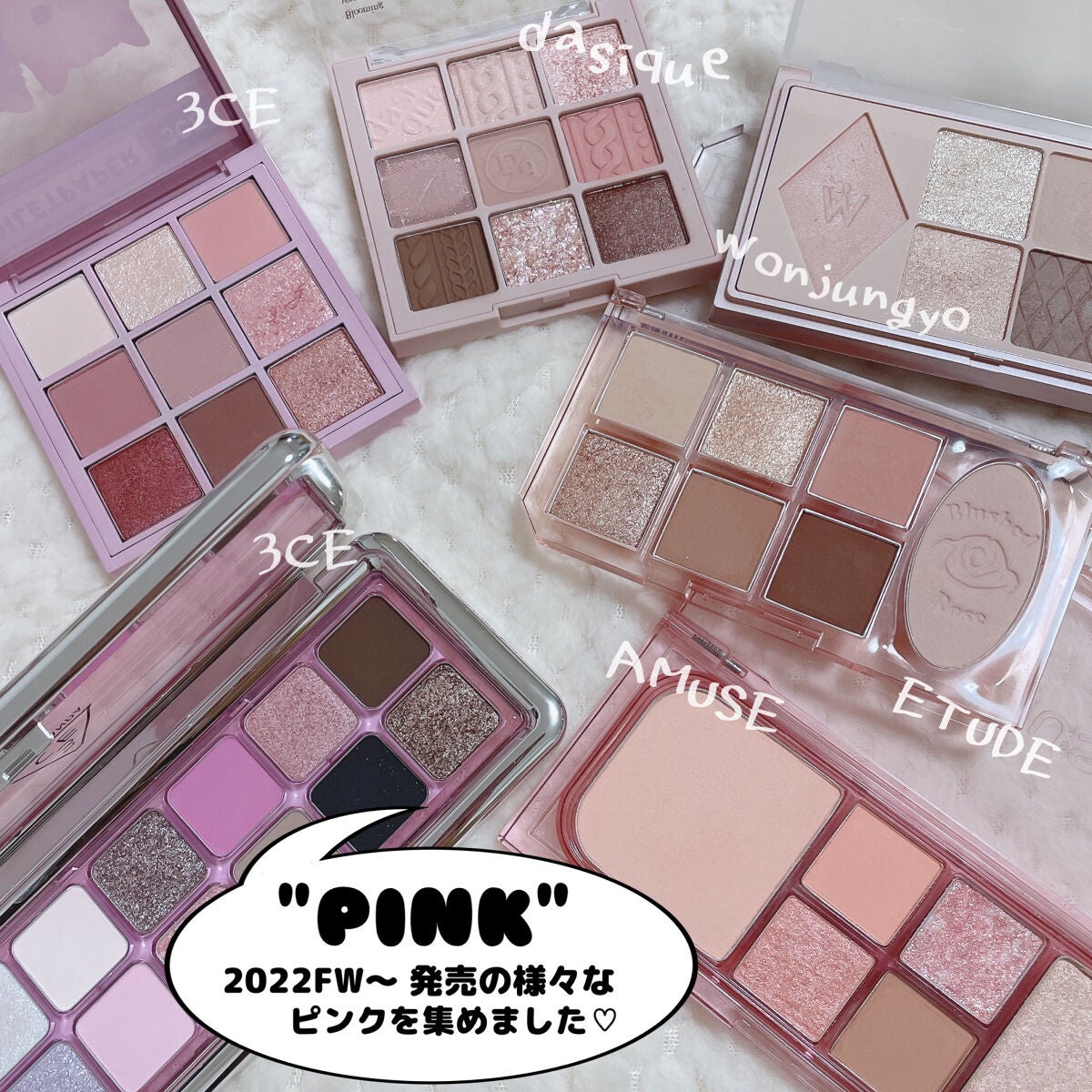 シャドウパレット/dasique/アイシャドウパレットを使ったクチコミ(2枚目)