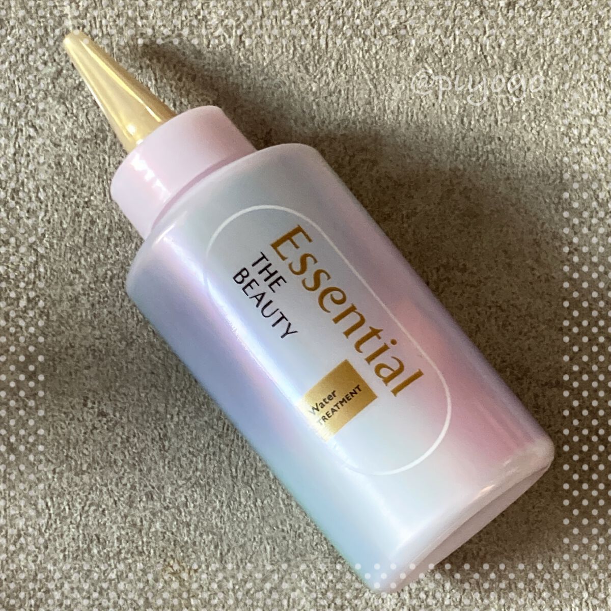 エッセンシャル プレミアム ウォータートリートメント EXスムース/エッセンシャル/アウトバストリートメントを使ったクチコミ（2枚目）