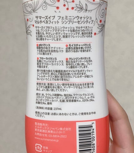 皮脂テカリ防止下地/CEZANNE/化粧下地を使ったクチコミ(8枚目)