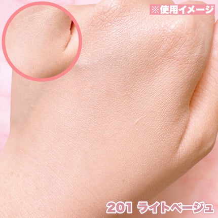 エッグライク グロウクッション/freshian/クッションファンデーションを使ったクチコミ(6枚目)