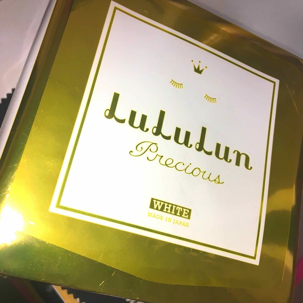 ルルルンプレシャス WHITE(クリア)【旧】/ルルルン/シートマスク・パックを使ったクチコミ(1枚目)