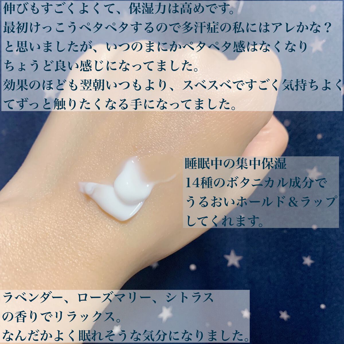 プレミアムハンドクリーム/BARTH/ハンドクリームを使ったクチコミ(2枚目)