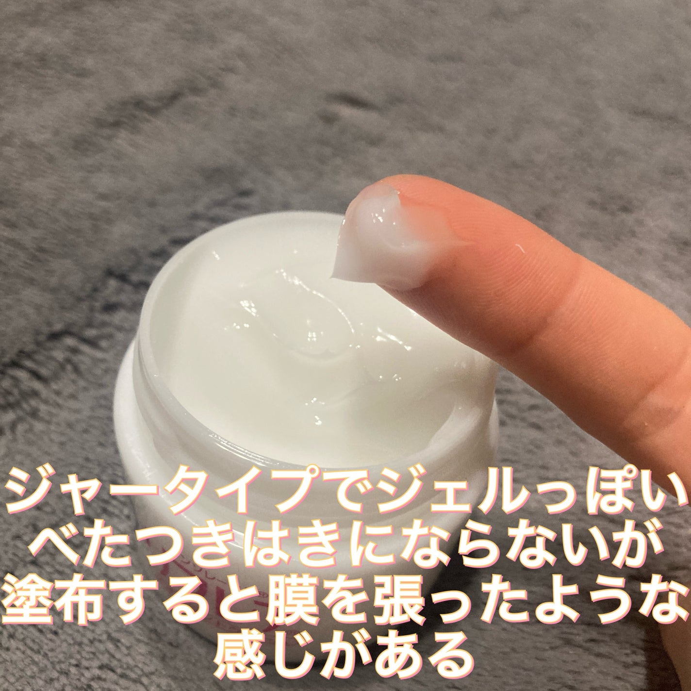 メンソレータム リフレア デオドラントクリーム/リフレア/デオドラント・制汗剤を使ったクチコミ(2枚目)