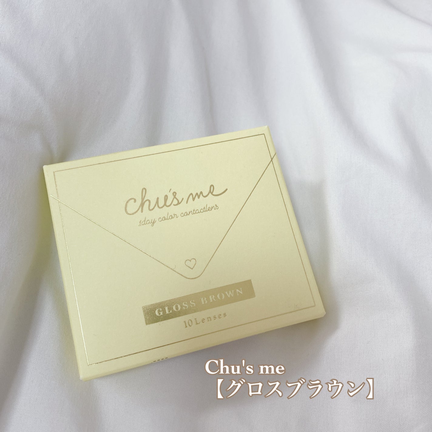 プロ アイ パレット/CLIO/アイシャドウパレットを使ったクチコミ(2枚目)