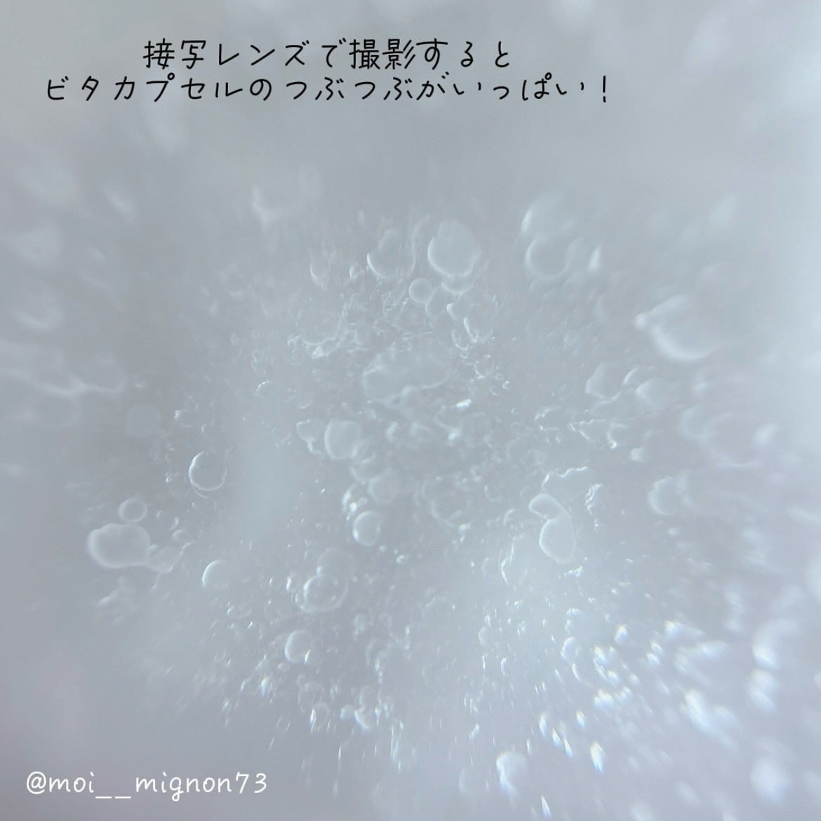 ダブルビタスポットトーニングセラム/NEOGEN/美容液を使ったクチコミ(4枚目)