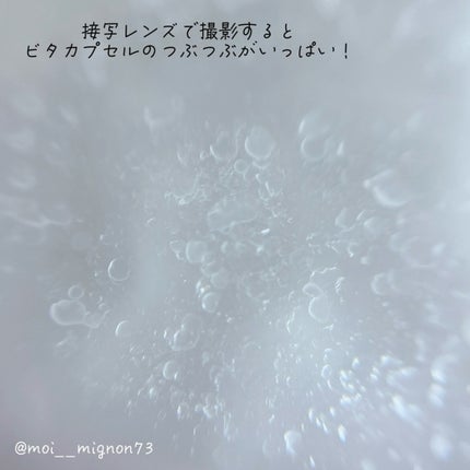 ダブルビタスポットトーニングセラム/NEOGEN/美容液を使ったクチコミ(4枚目)