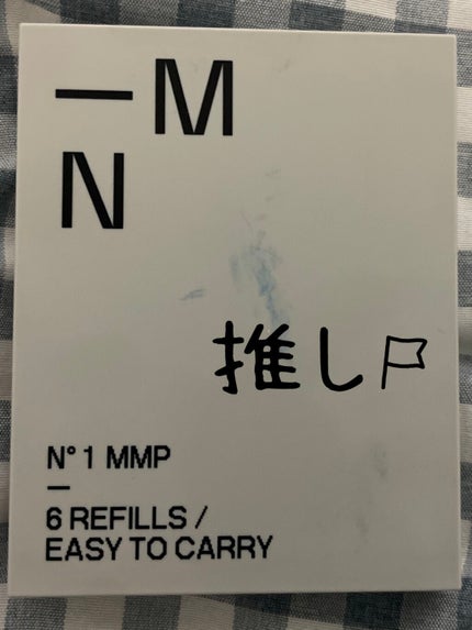 MY MIXED PALETTE 6色カスタムパレット 17 OVERSENSITIVE/MN/マルチパレットを使ったクチコミ(1枚目)